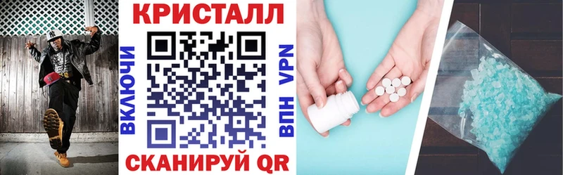 как найти Тольятти Amphetamine VHQ