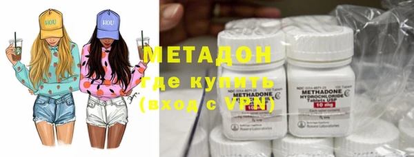 мефедрон Алексеевка