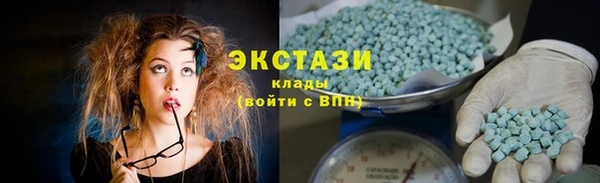 mix Алексин