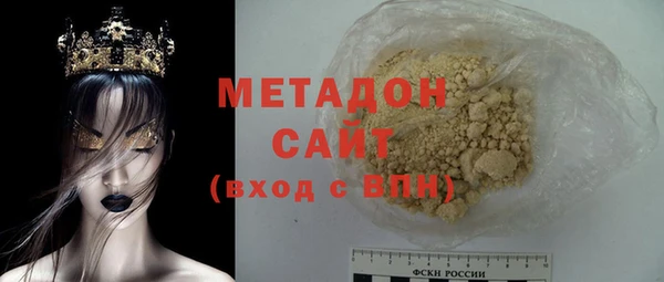 не бодяженный Алзамай