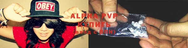 не бодяженный Алзамай