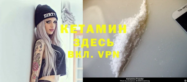 мефедрон Алексеевка