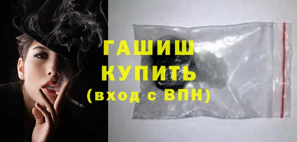 mix Алексин