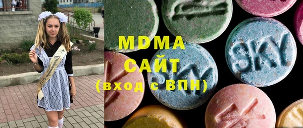 мефедрон Алексеевка