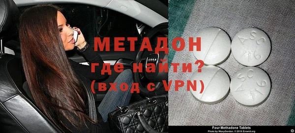 не бодяженный Алзамай