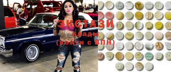 mix Алексин