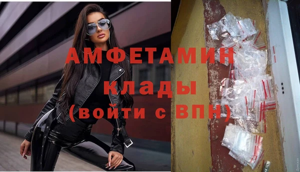 mix Алексин