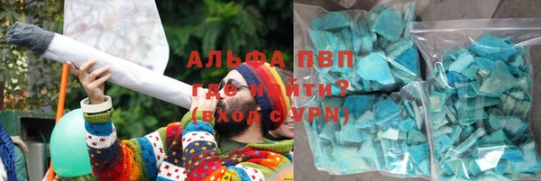 mix Алексин