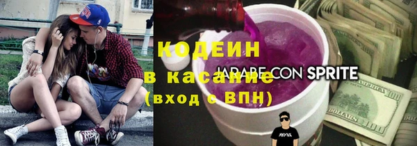 mix Алексин
