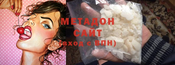 не бодяженный Алзамай