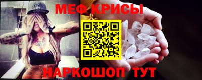 jwh Бузулук