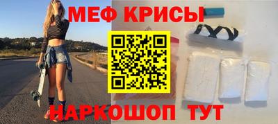 jwh Бузулук