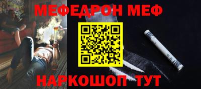 тгк Будённовск