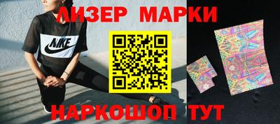 jwh Бузулук