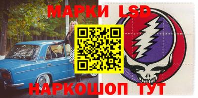 тгк Будённовск