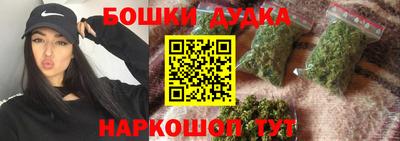 тгк Будённовск