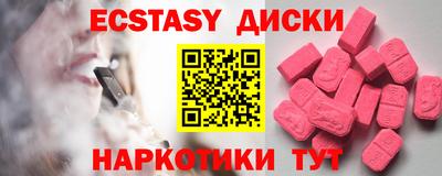 jwh Бузулук