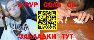 jwh Бузулук