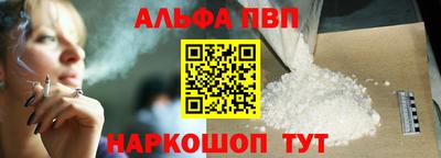 тгк Будённовск