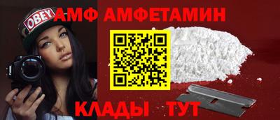 кокаин перу Бугуруслан