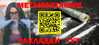 jwh Бузулук