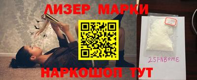 тгк Будённовск