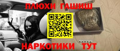 тгк Будённовск