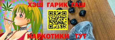 кокаин перу Бугуруслан