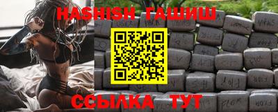 jwh Бузулук