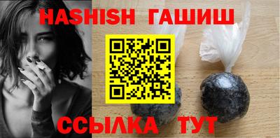 jwh Бузулук