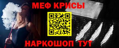 тгк Будённовск