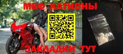 кокаин перу Бугуруслан