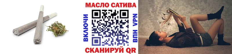 даркнет сайт  дарк нет какой сайт  ТГК THC oil  Тольятти 
