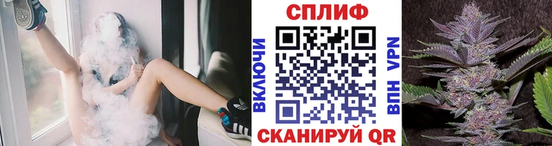 мега как войти  Тольятти  Марихуана Amnesia 